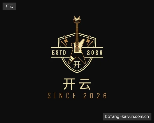 认识开云官网
